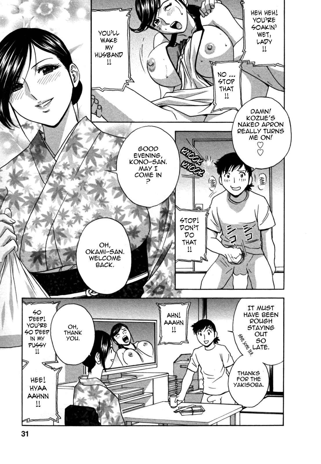 Boing Boing Onsen Chapter 2000 Page 28